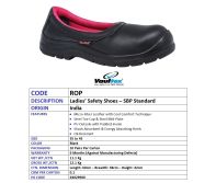 SITEMASTER00051 Image 1